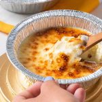 ¿Qué es la Basque Burnt Cheesecake y por qué todos hablan de ella?