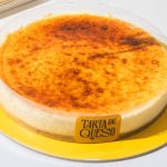 Tarta de queso al horno: elige la más deliciosa